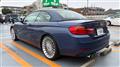 2015 BMW Alpina BMW Alpina Others
