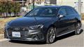 2021 Audi S4