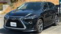 2017 Lexus RX