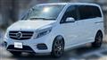 2017 Mercedes-Benz V-Class