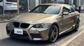 2007 BMW 3 Series