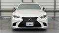 2017 Lexus LS