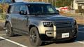 2023 Land Rover Defender