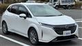 2024 Nissan Note