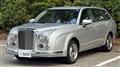 2026 Mitsuoka Mitsuoka Others