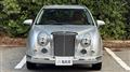 2026 Mitsuoka Mitsuoka Others