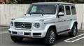 2022 Mercedes-Benz G-Class