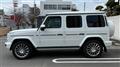 2022 Mercedes-Benz G-Class