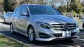 2016 Mercedes-Benz B-Class