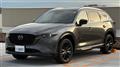 2023 Mazda CX-8