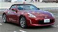 2012 Nissan Fairlady Z