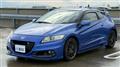 2015 Honda CR-Z