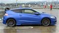 2015 Honda CR-Z