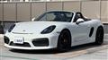 2016 Porsche Boxster