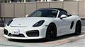 2016 Porsche Boxster
