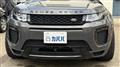 2017 Land Rover RangeRover Evoque