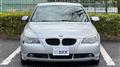 2004 BMW 5 Series