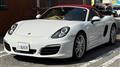 2012 Porsche Boxster