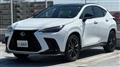 2023 Lexus NX