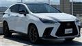 2023 Lexus NX