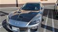 2011 Mazda RX-8