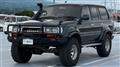 1993 Toyota Landcruiser 80