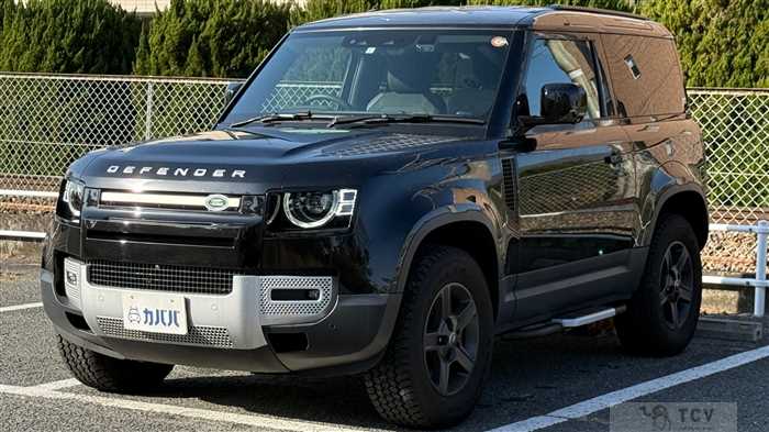 2023 Land Rover Defender