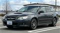 2008 Subaru Legacy Touring Wagon