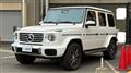 2025 Mercedes-Benz G-Class