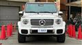2025 Mercedes-Benz G-Class