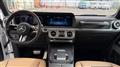 2025 Mercedes-Benz G-Class