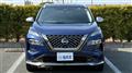 2023 Nissan X-Trail