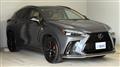 2024 Lexus NX