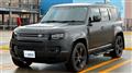2024 Land Rover Defender