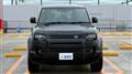 2024 Land Rover Defender