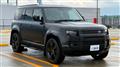 2024 Land Rover Defender