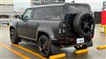 2024 Land Rover Defender