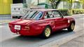 1992 Alfa Romeo Giulia