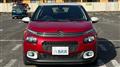 2019 Citroen C3