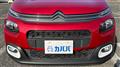 2019 Citroen C3