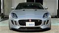 2014 Jaguar F-Type