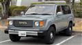 1998 Toyota Land Cruiser
