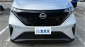 2023 Nissan Nissan Others