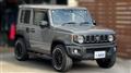 2025 Suzuki Jimny Sierra