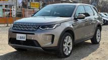 2023 Land Rover Discovery Sport
