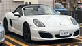 2015 Porsche Boxster