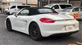 2015 Porsche Boxster