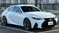 2020 Lexus IS