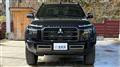 2024 Mitsubishi Triton
