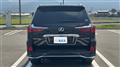 2019 Lexus LX